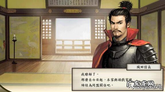 太阁立志传5手机直装版 太阁立志传5修改器怎么用