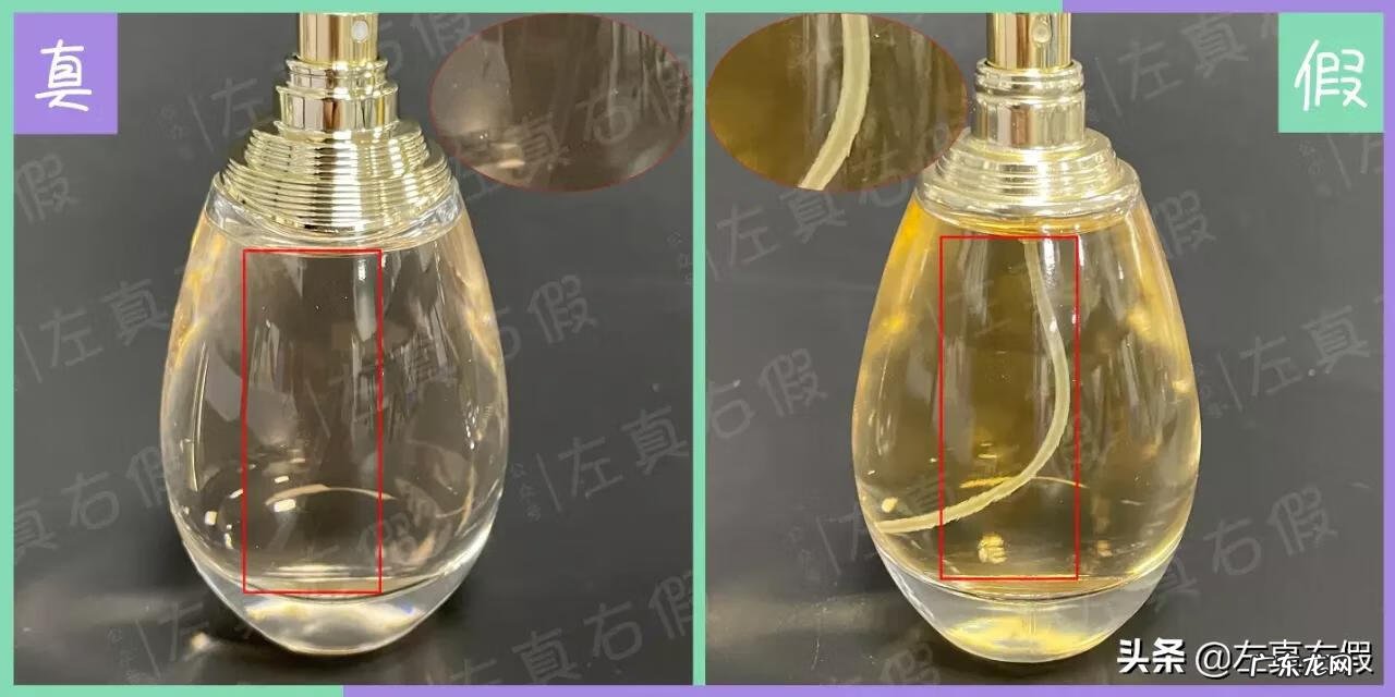 迪奥真我纯香怎么样 dior真我