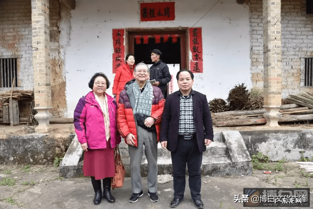 博白最好风水宝地 博白有名风水宝地