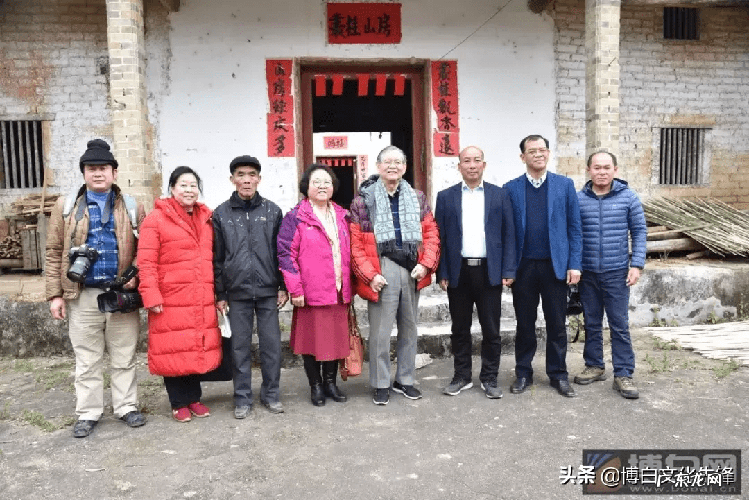 博白最好风水宝地 博白有名风水宝地