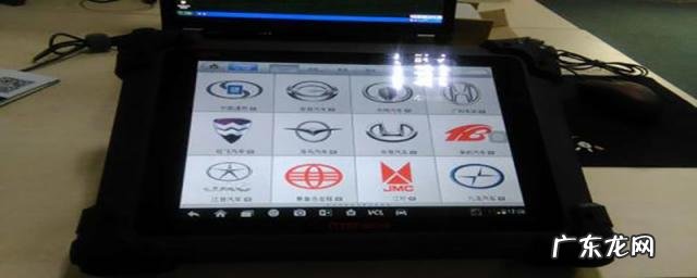 汽车故障诊断仪的功能与使用方法 汽车故障诊断仪有什么功能-汽车故障诊断仪功能介绍