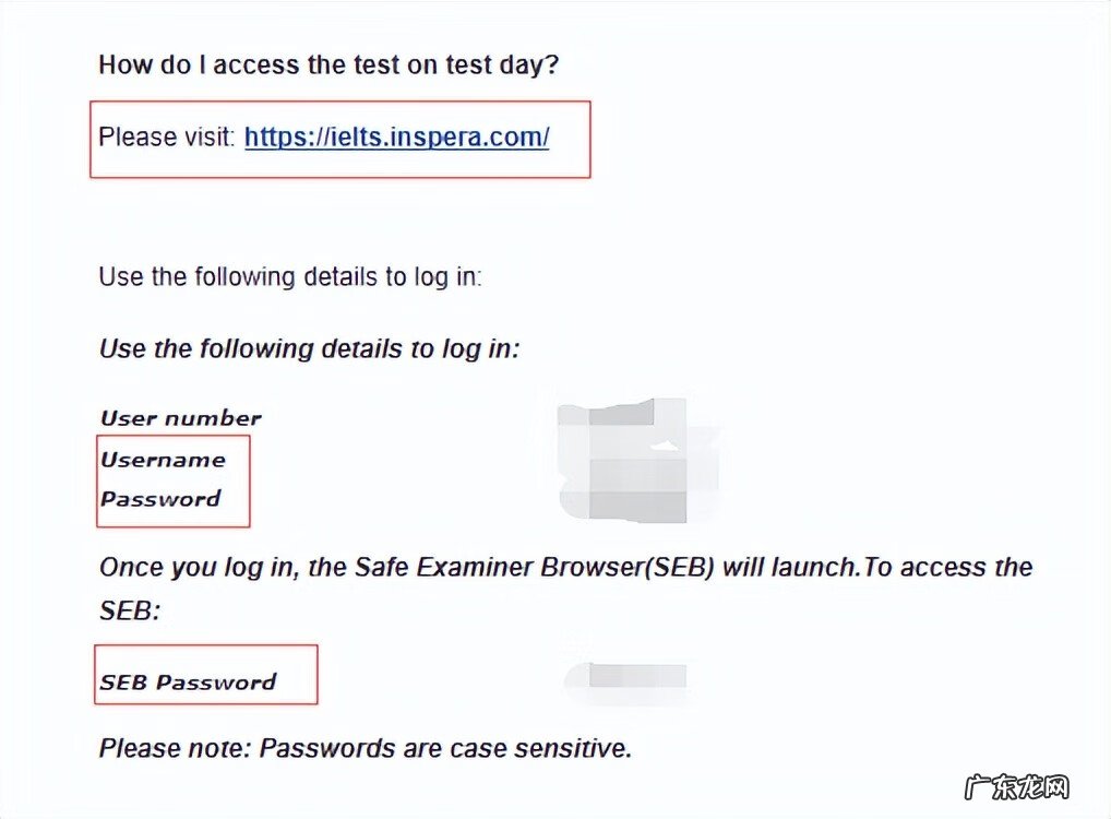 雅思口语6分容易考到吗 雅思口语考试流程介绍