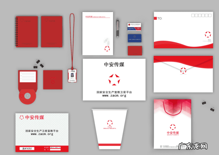 北京爱因森教育投资集团 爱因森会计培训怎么样