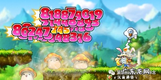 冒险岛组队任务装备 冒险岛组队任务攻略