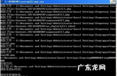 win10怎么清理系统垃圾 win10系统如何清理