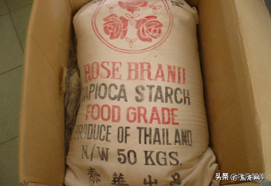 2022鲜木薯收购价格 木薯价格是多少