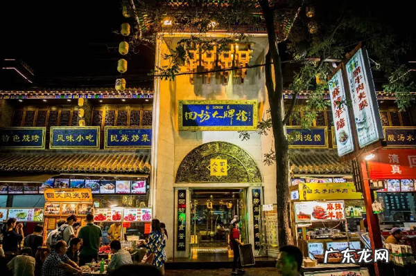 九龙风水 九龙来朝的风水