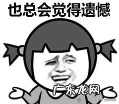 本田crv二手车报价及图片 本田crv建议买哪一款