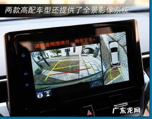 丰田suv新款车图片 广汽丰田新款suv威兰达