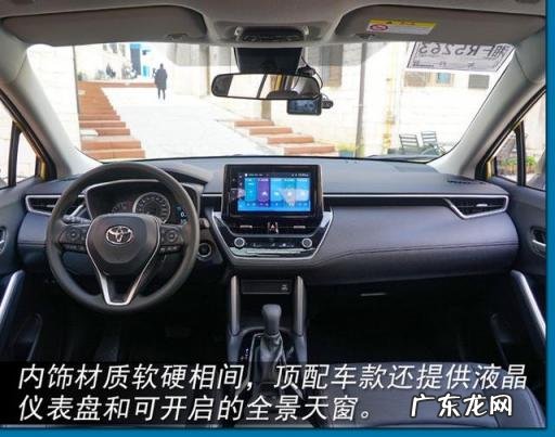 丰田suv新款车图片 广汽丰田新款suv威兰达