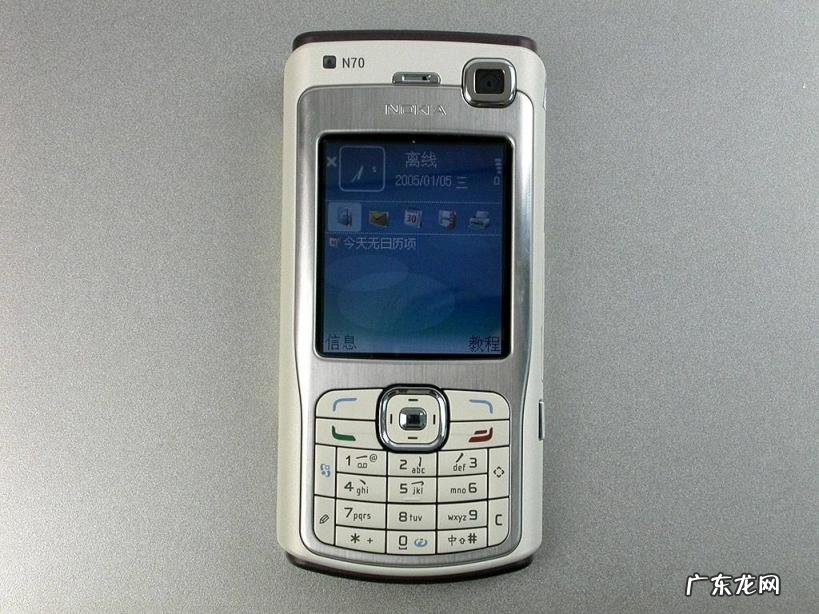 诺基亚的经典机型有哪些手机 诺基亚各种型号