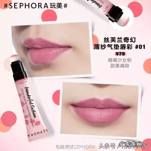 化妆品去哪个网站买比较好 去哪里买化妆品