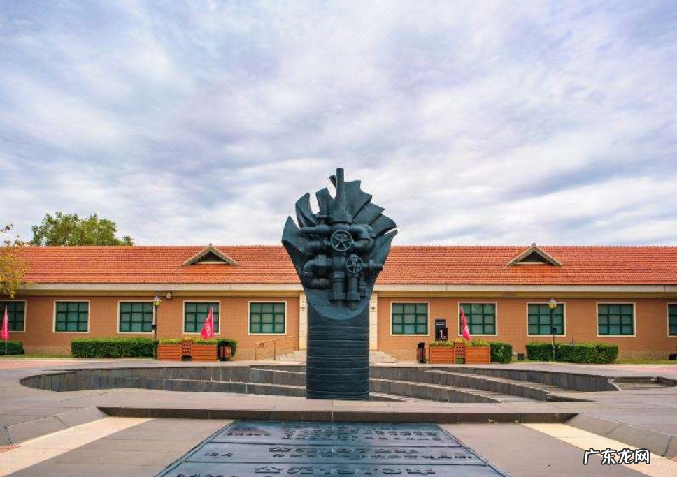 大庆有什么旅游景点 大庆景点介绍