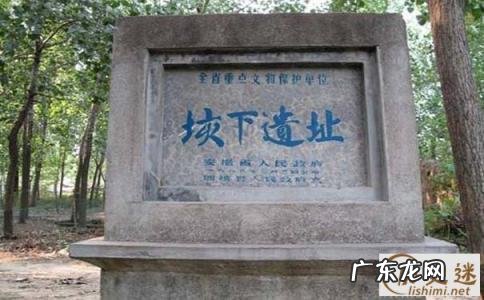 垓下之战的读音 垓下之战简介