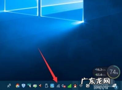 电脑台式连接无线网络怎么连接 教你台式电脑怎么连接无线网络上网
