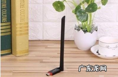 电脑台式连接无线网络怎么连接 教你台式电脑怎么连接无线网络上网