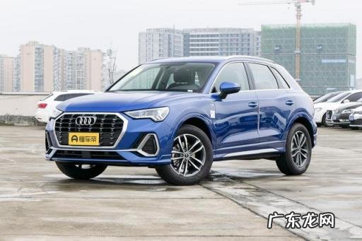 宝马x1最新报价13万元 宝马车哈曼卡顿音响怎么样