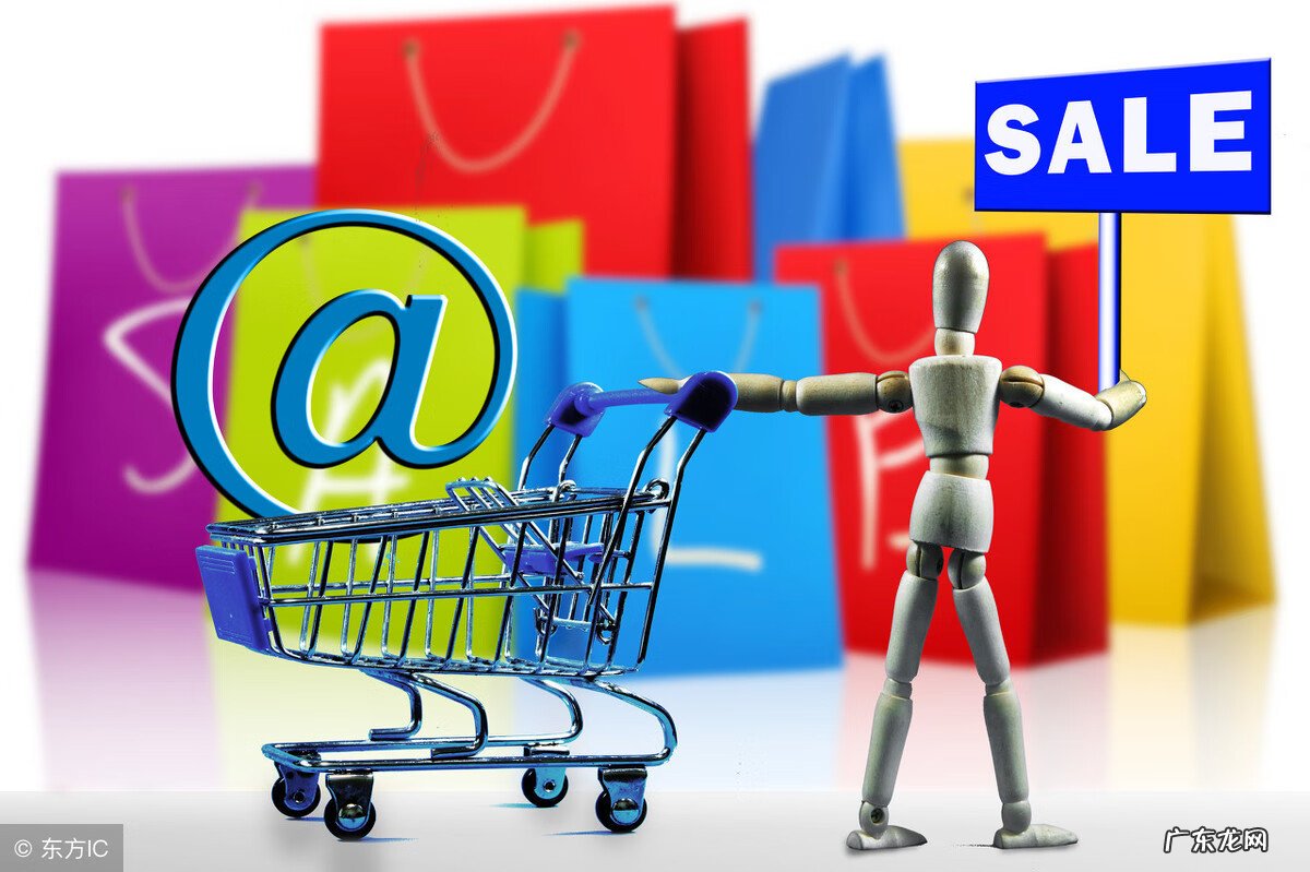 天猫与淘宝的区别与联系 淘宝和天猫的关系是什么