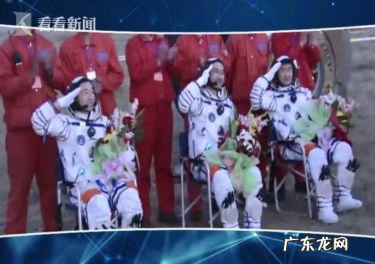 2008神舟七号宇航员是谁 神舟七号的宇航员是