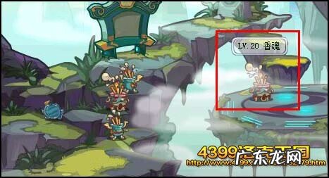 洛克王国世外桃源在哪 洛克王国月光桃源在哪?