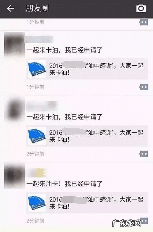 国际手游充值平台 网页游戏充值平台