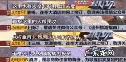 国际手游充值平台 网页游戏充值平台