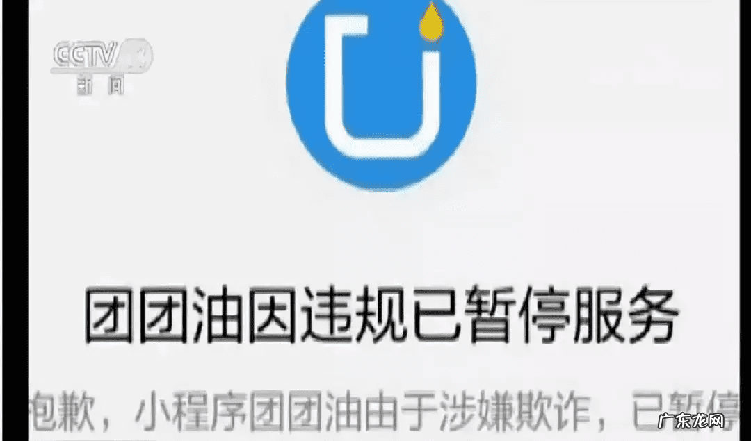 国际手游充值平台 网页游戏充值平台