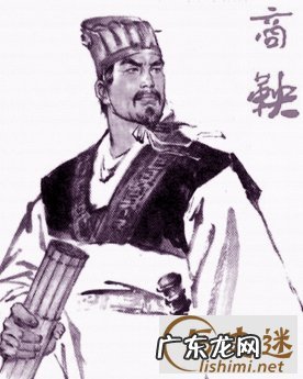 商鞅为什么被车裂 商鞅被车裂是死后 商鞅为何被车裂?商鞅必须死的十大理由是什么?