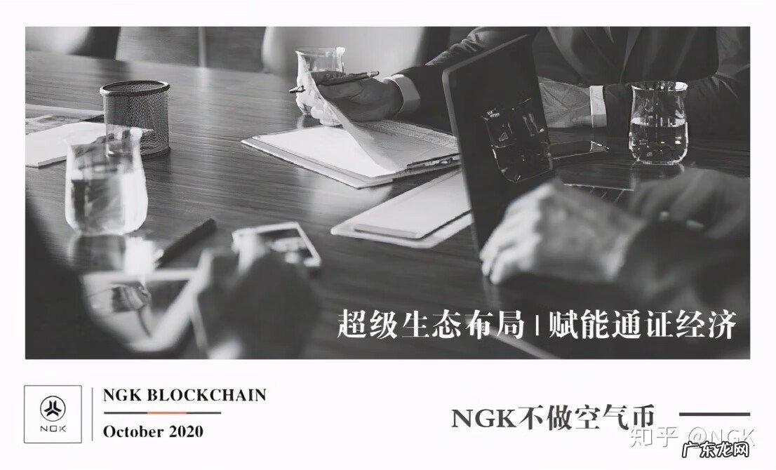 字中的节点是什么意思 网络节点是什么意思