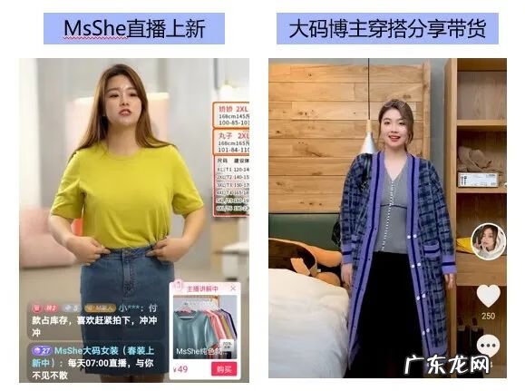 天猫女夏装 天猫女装品牌大全