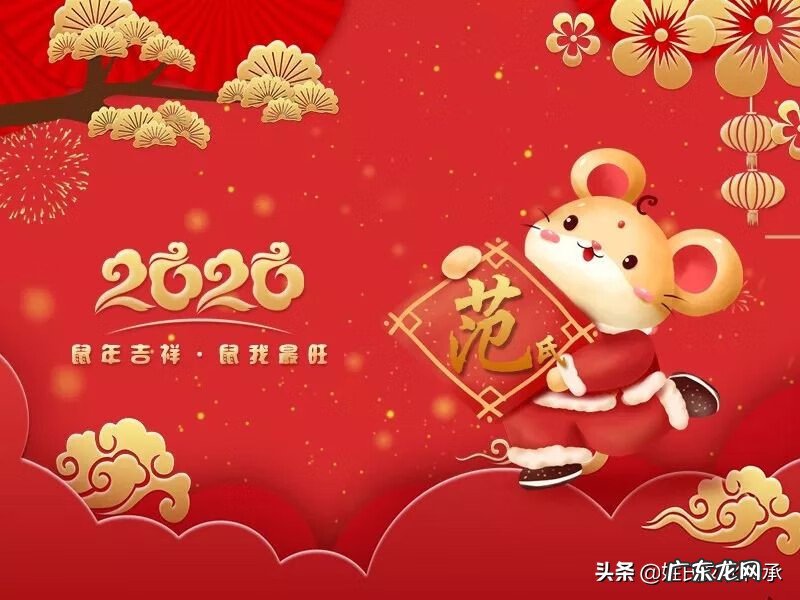 2020年最佳微信头像 2020年最旺的微信图片姓氏
