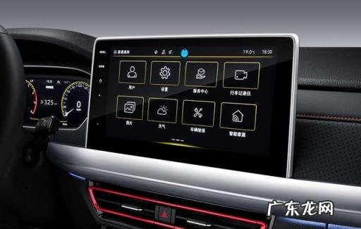 大众全新一代朗逸报价及图片 大众朗逸新款上市时间