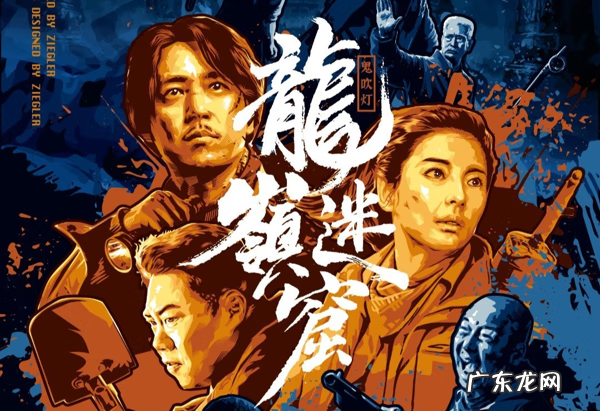 风水的神奇 风水的神奇之处