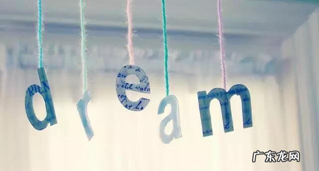 我的英语专业学习规划 制定英语学习计划