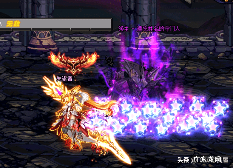 地下城与勇士男法师哪个好 地下城男法师转什么职业好