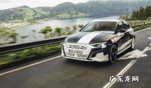 百公里加速4.2秒的跑车 奥迪s3价格多少钱一辆