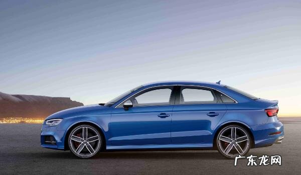 百公里加速4.2秒的跑车 奥迪s3价格多少钱一辆