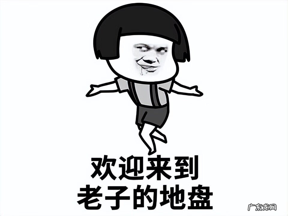 红警3起义时刻单位详解 红警3起义时刻演员