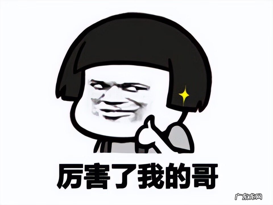 红警3起义时刻单位详解 红警3起义时刻演员