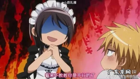 调教女仆游戏攻略大全 调教女仆小游戏攻略图片大全