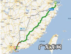 长深高速是从哪到哪 长深高速是哪里到哪里,全长多少米以上