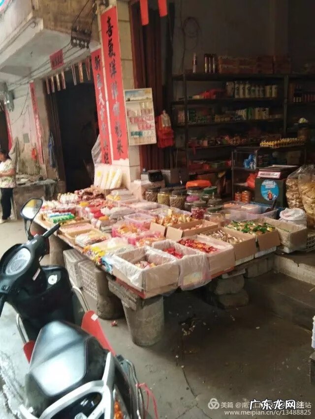 忻城古蓬风景 古蓬风水