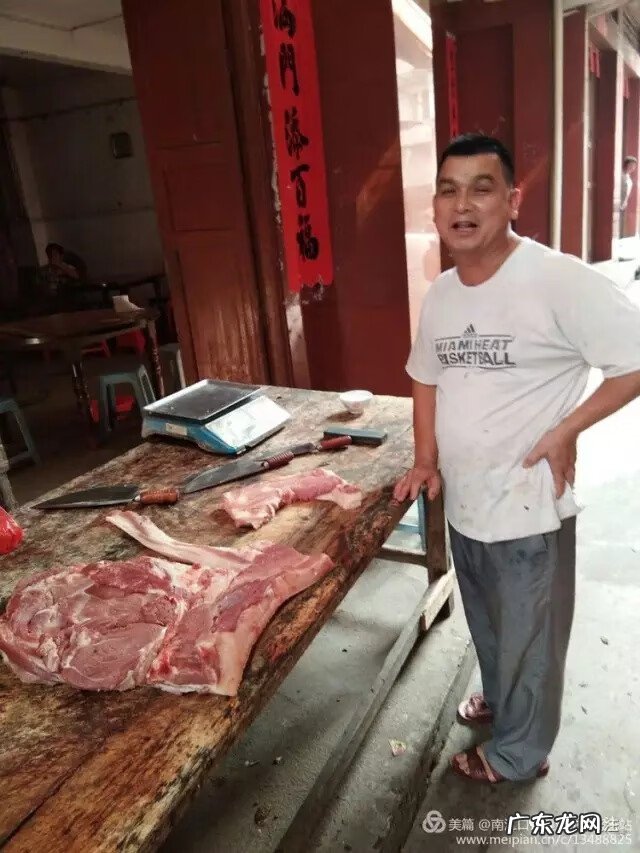 忻城古蓬风景 古蓬风水