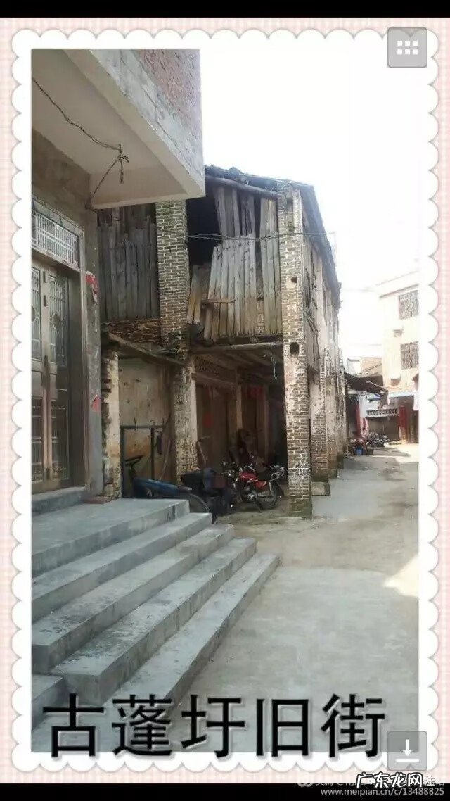 忻城古蓬风景 古蓬风水