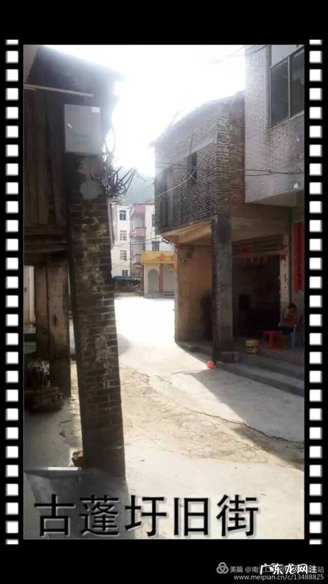 忻城古蓬风景 古蓬风水