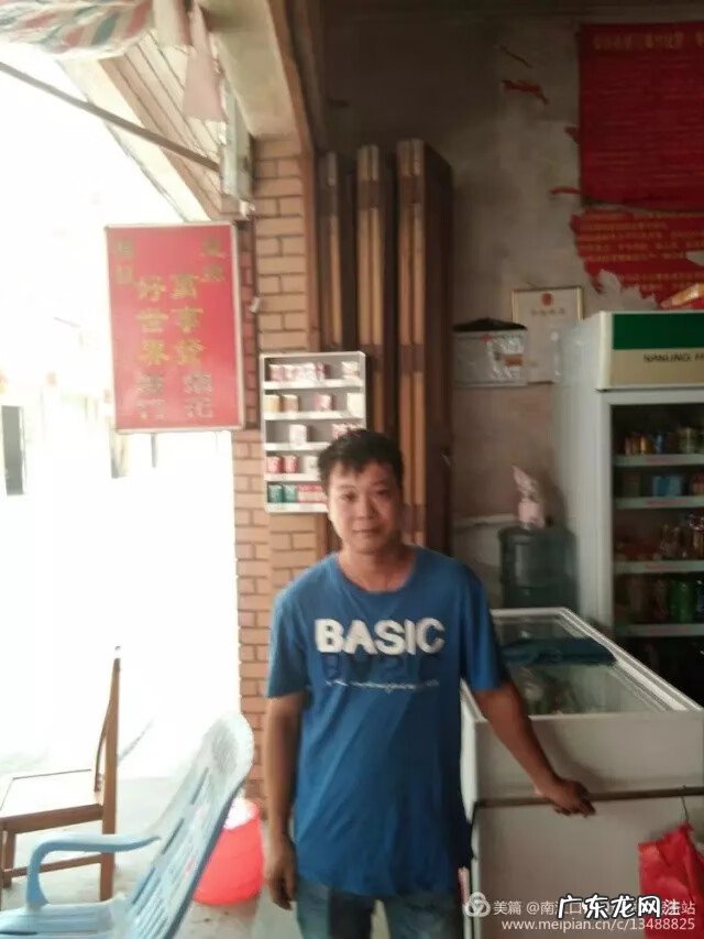 忻城古蓬风景 古蓬风水