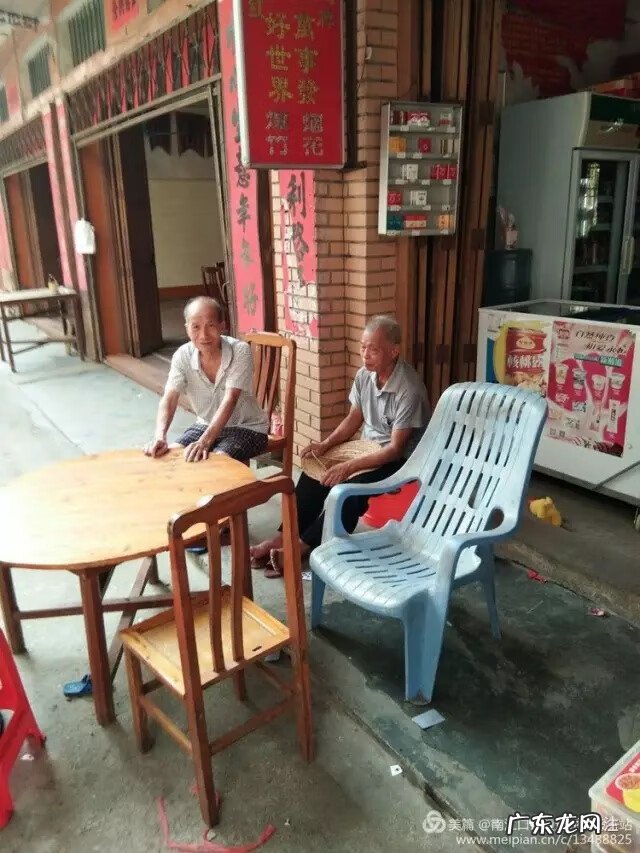 忻城古蓬风景 古蓬风水