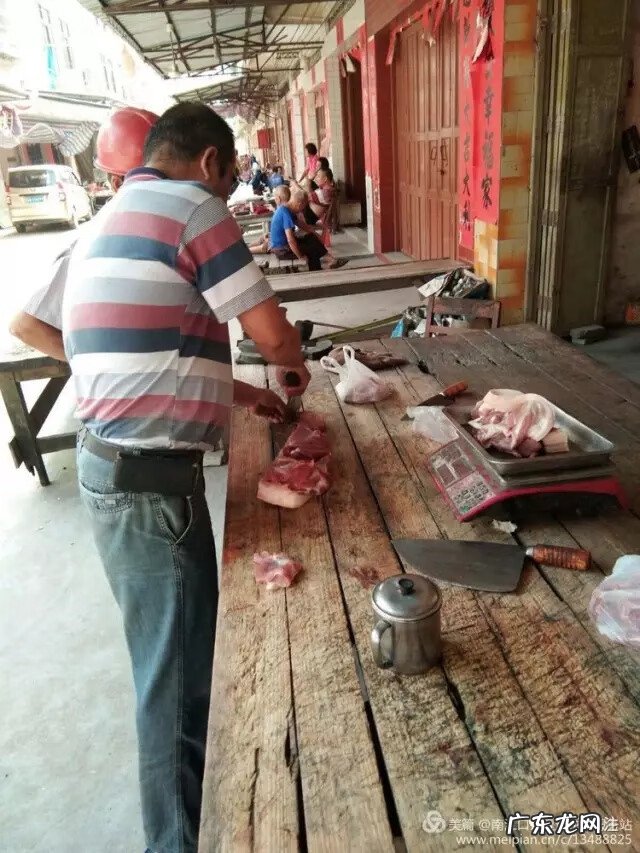 忻城古蓬风景 古蓬风水