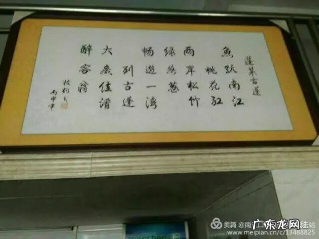 忻城古蓬风景 古蓬风水