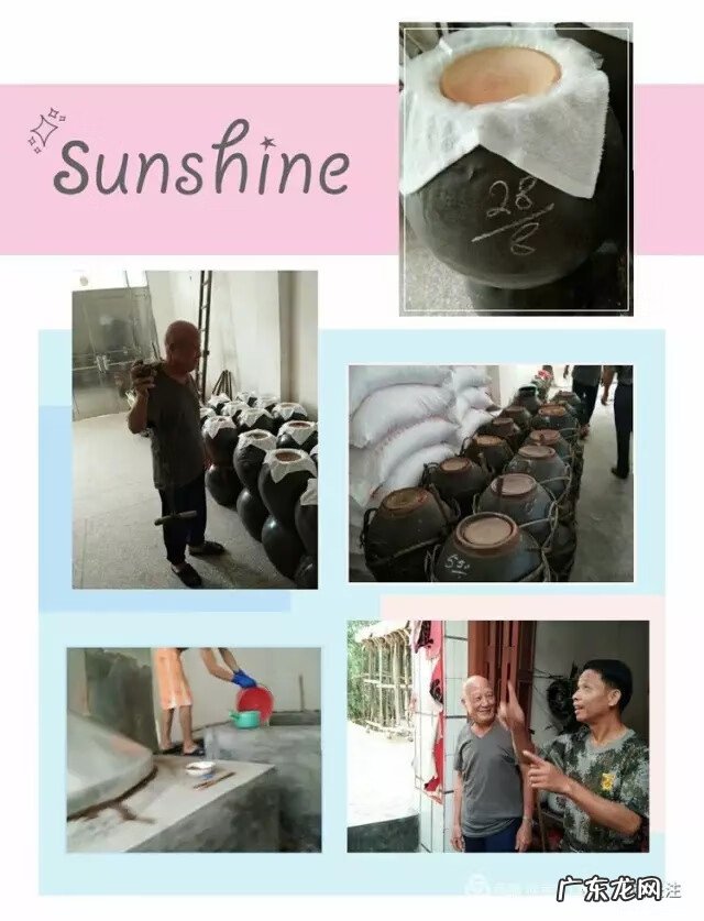 忻城古蓬风景 古蓬风水